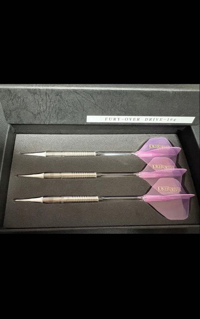 ダーツ joker d EXTREME FURY -OVERDRIVE-16g