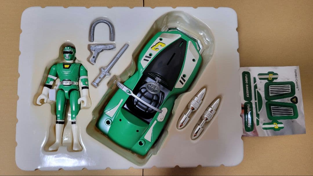 激走戦隊カーレンジャー　激走ヒーローシリーズ