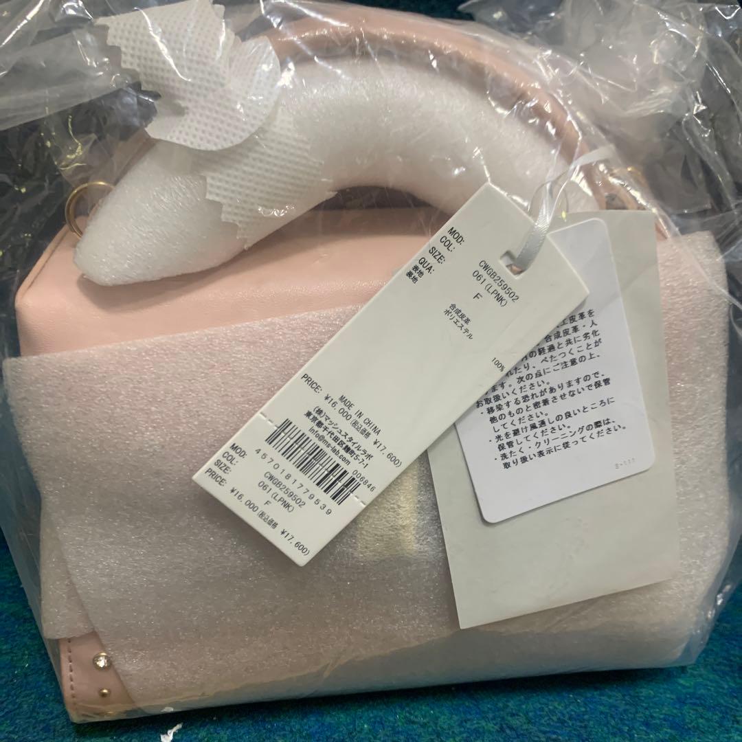 CELFORD（セルフォード） 【リュタン】ビジュースタッズポシェット