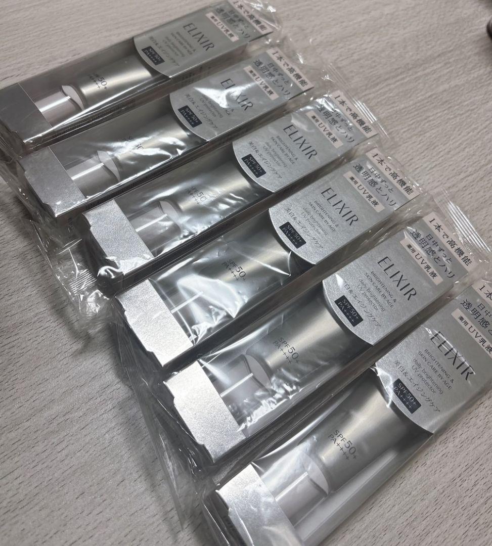 ELIXIR ブライトニング　デーケアレボリューション　WT+　6本セット