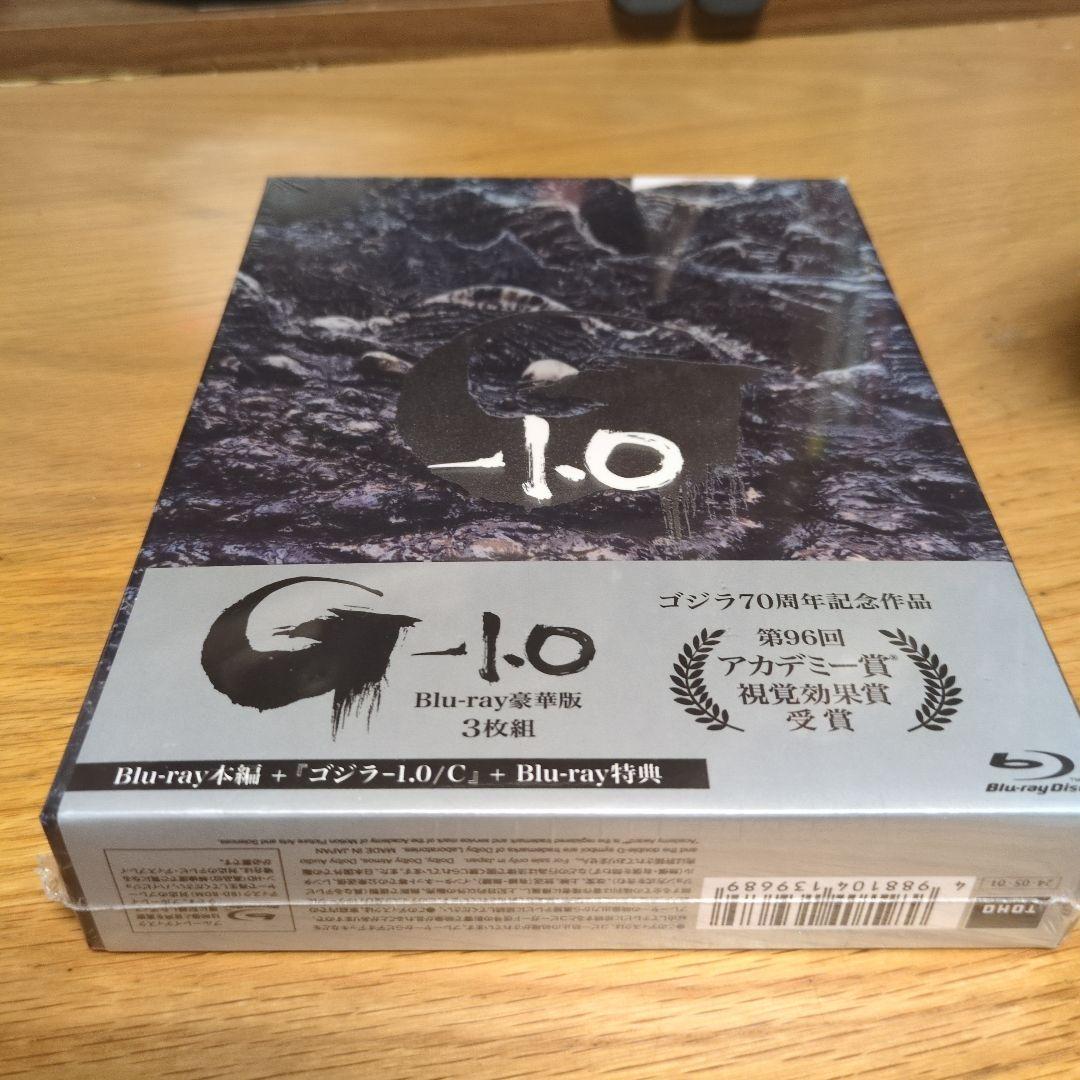 G-1.0 Blu-ray + ゴジラフィギュア