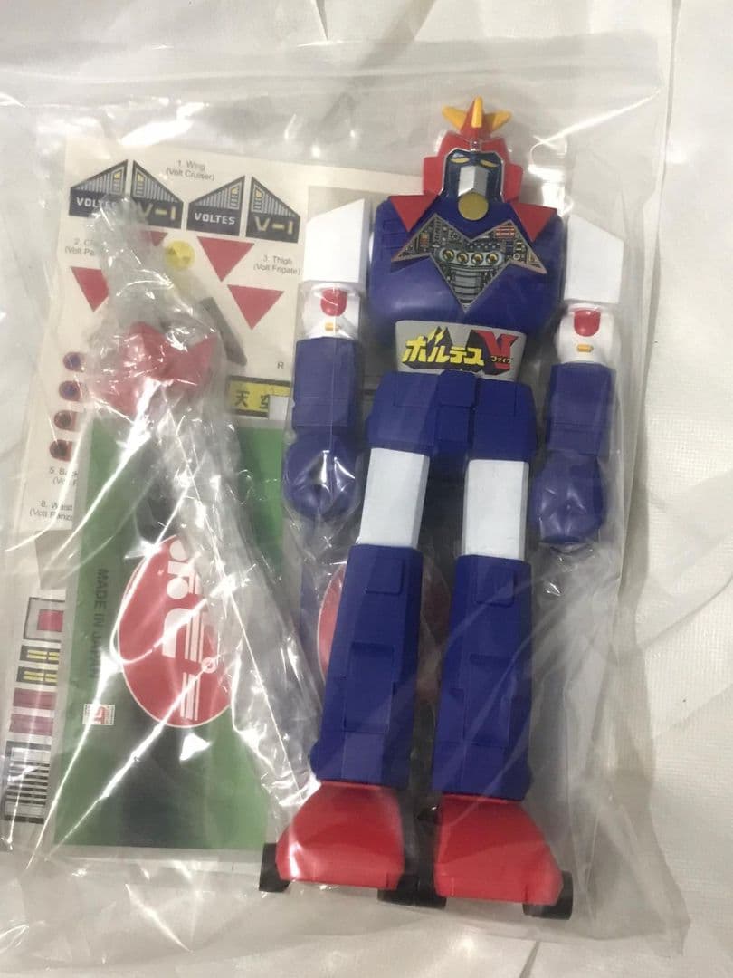 マシーン ボルテスV 34cm ブルーバージョン 限定