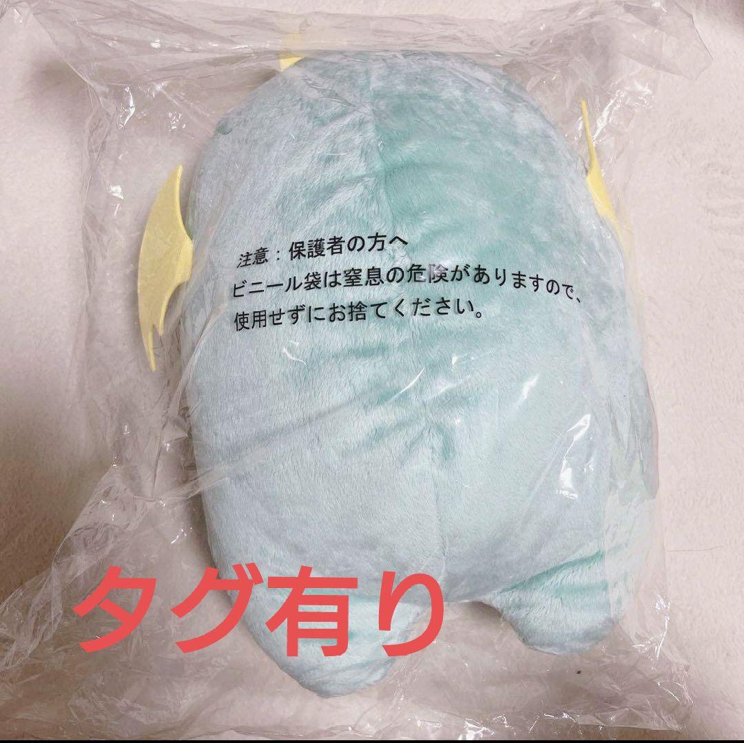 アイナナ　アイドリッシュセブン　デカもんぬい　ŹOOĻ 亥清悠