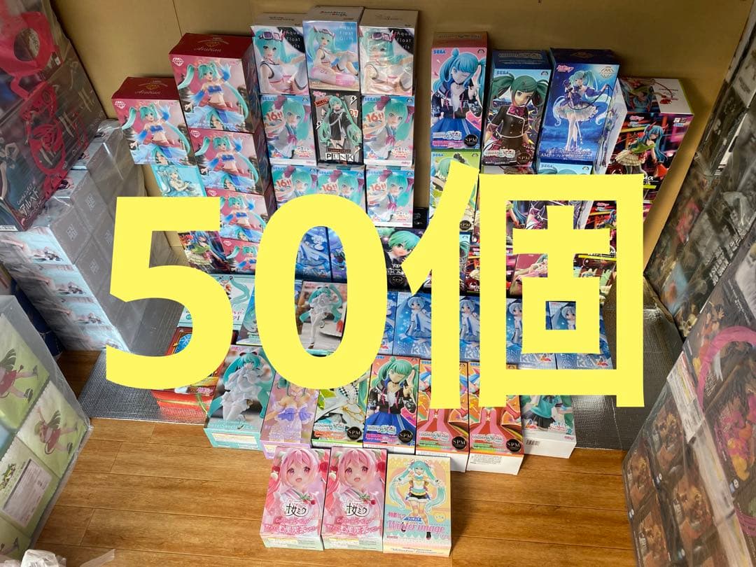 初音ミク　フィギュア　プロジェクトセカイ　桜ミク　雪ミク　アラビアン　50個