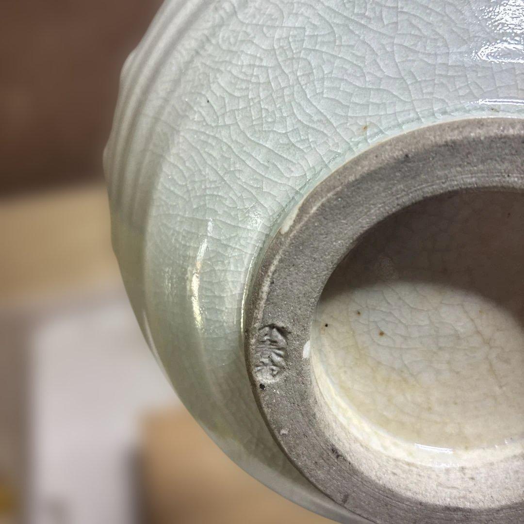 時代瀬戸　加藤春花　灰釉染付文人画　鉢　整理品