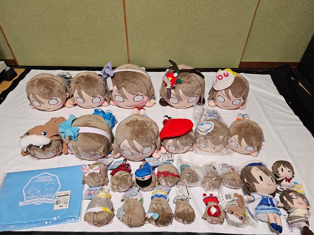 渡辺曜　寝そべりぬいぐるみ　セット