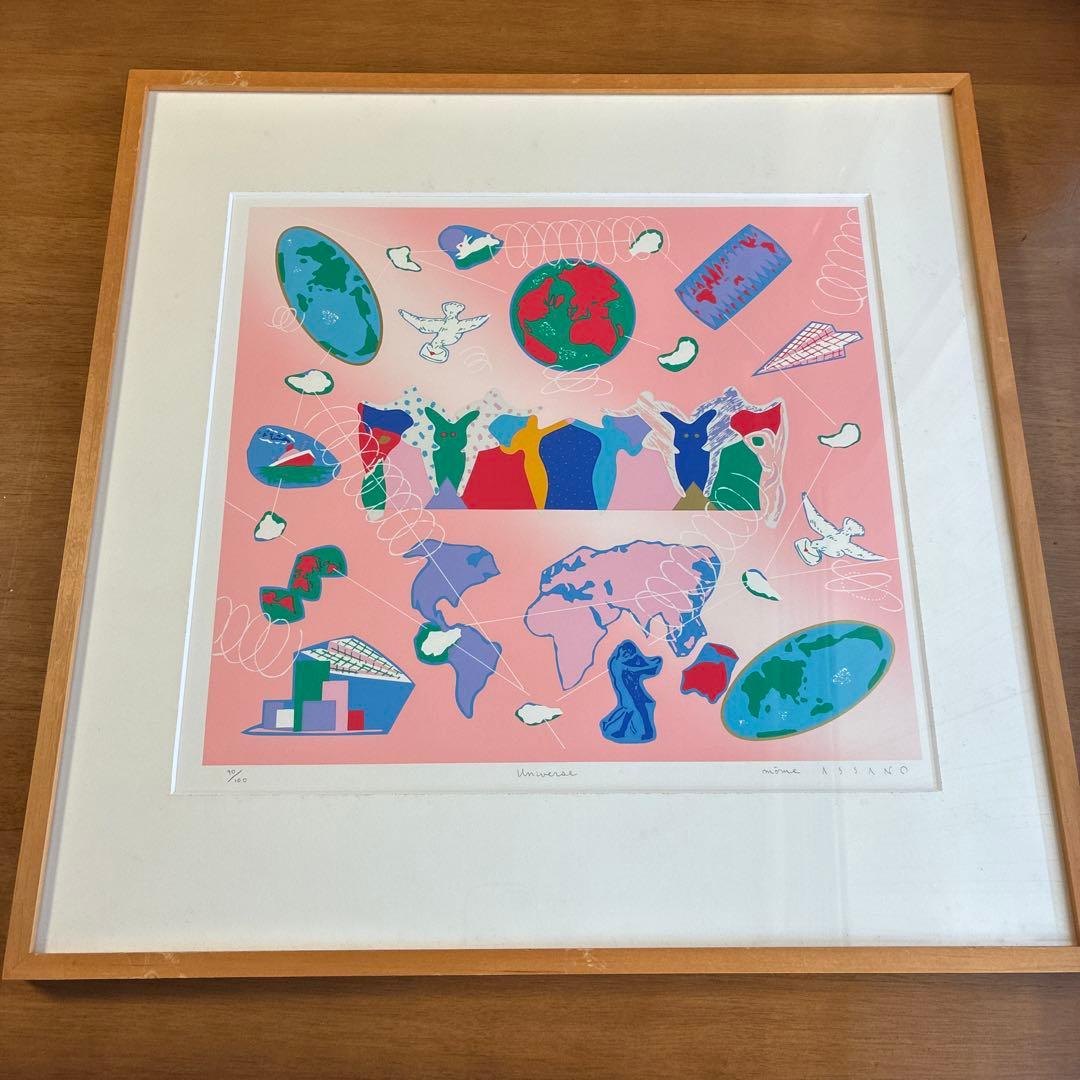 浅野モオム　版画　universe
