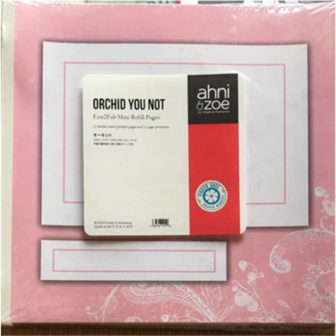 8インチ ピンクアルバムセット