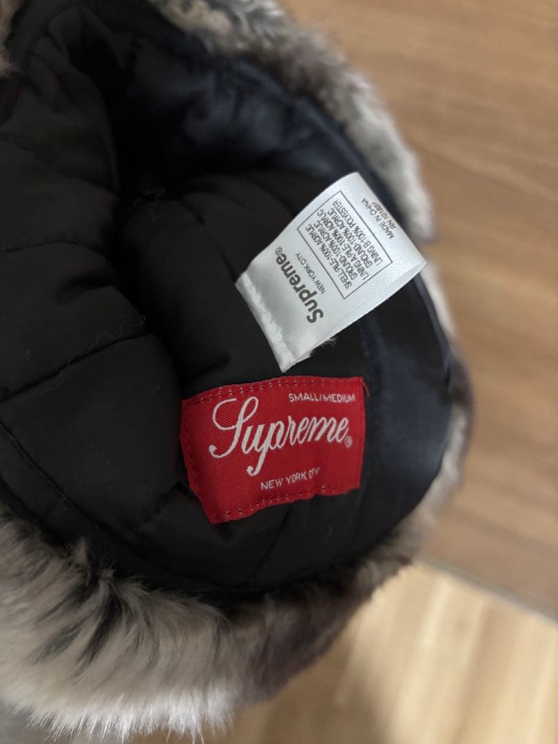 Supreme フライトキャップ ブラウン/ブルー S/M