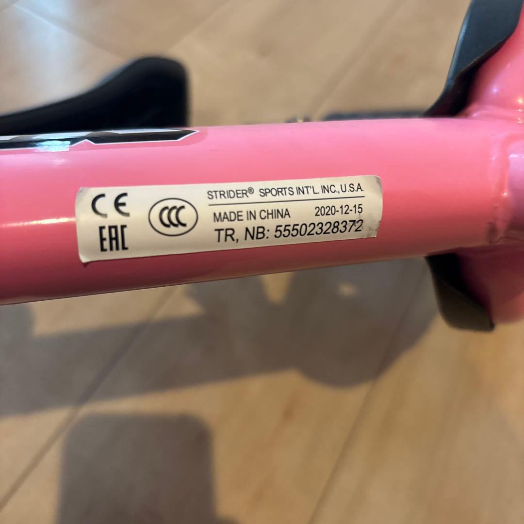 STRIDER ストライダー スポーツ ピンク 12インチ 美品 即発送