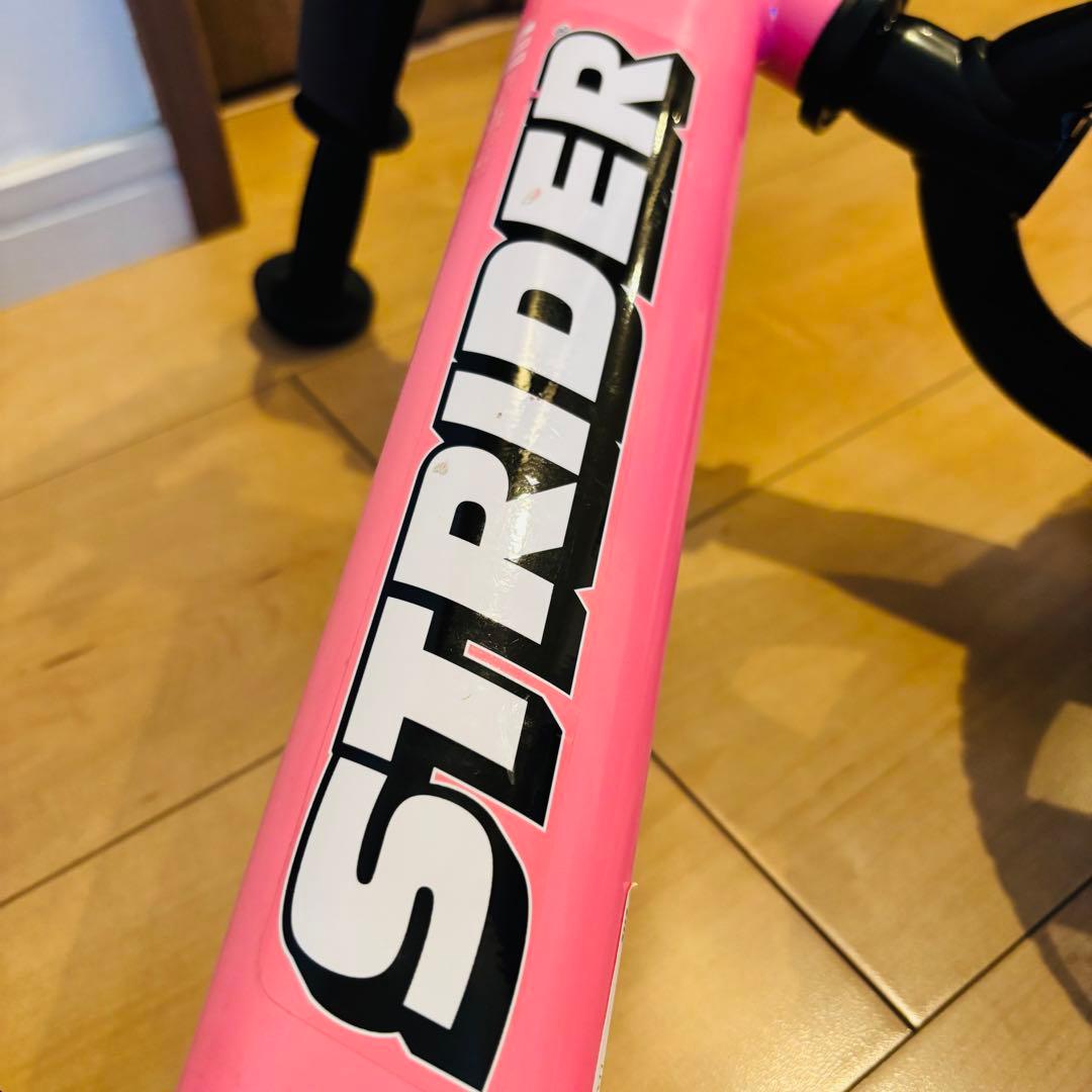 STRIDER ストライダー スポーツ ピンク 12インチ 美品 即発送