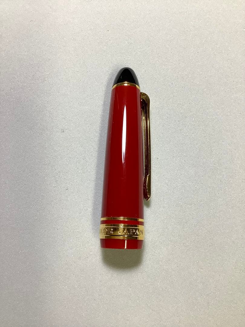 セーラーの万年筆　プロフィット カラー レッド 【おまけ付き】