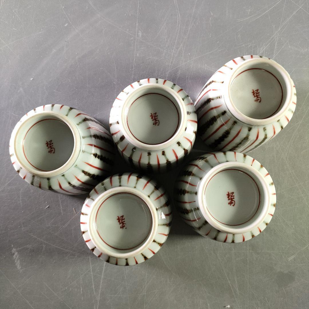 A894-4/平安松斎 造/鉄絵線文/蒸茶碗/蓋茶碗/5客/