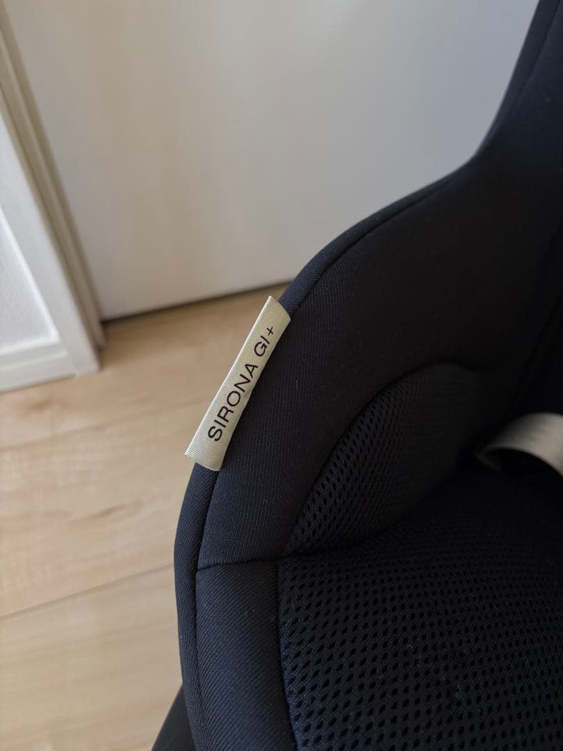 シローナ SironaGi i-SIZE ムーンブラックプラス