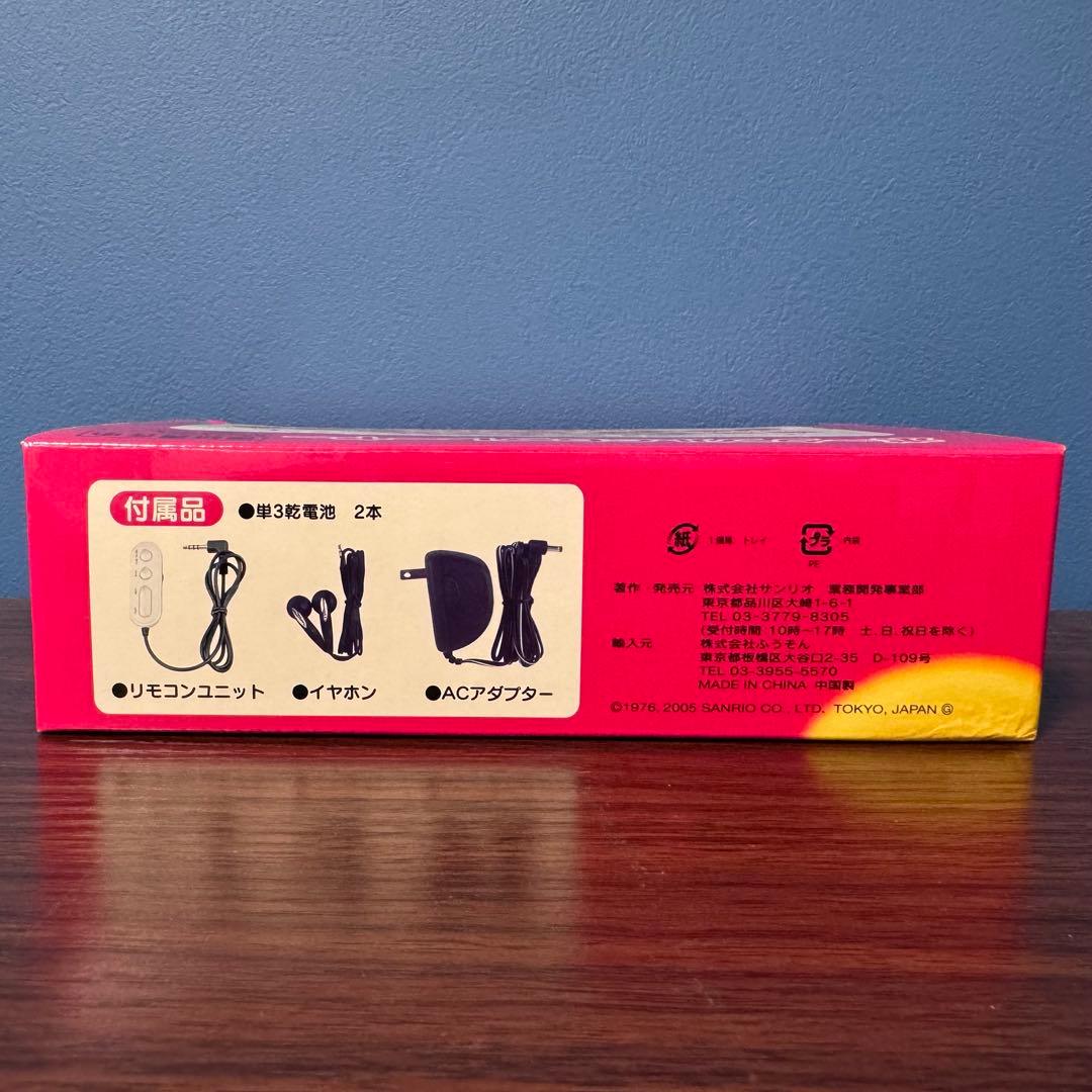 貴重極美品✨ハローキティ ポータブルCDプレイヤー レトロ 動作確認済み