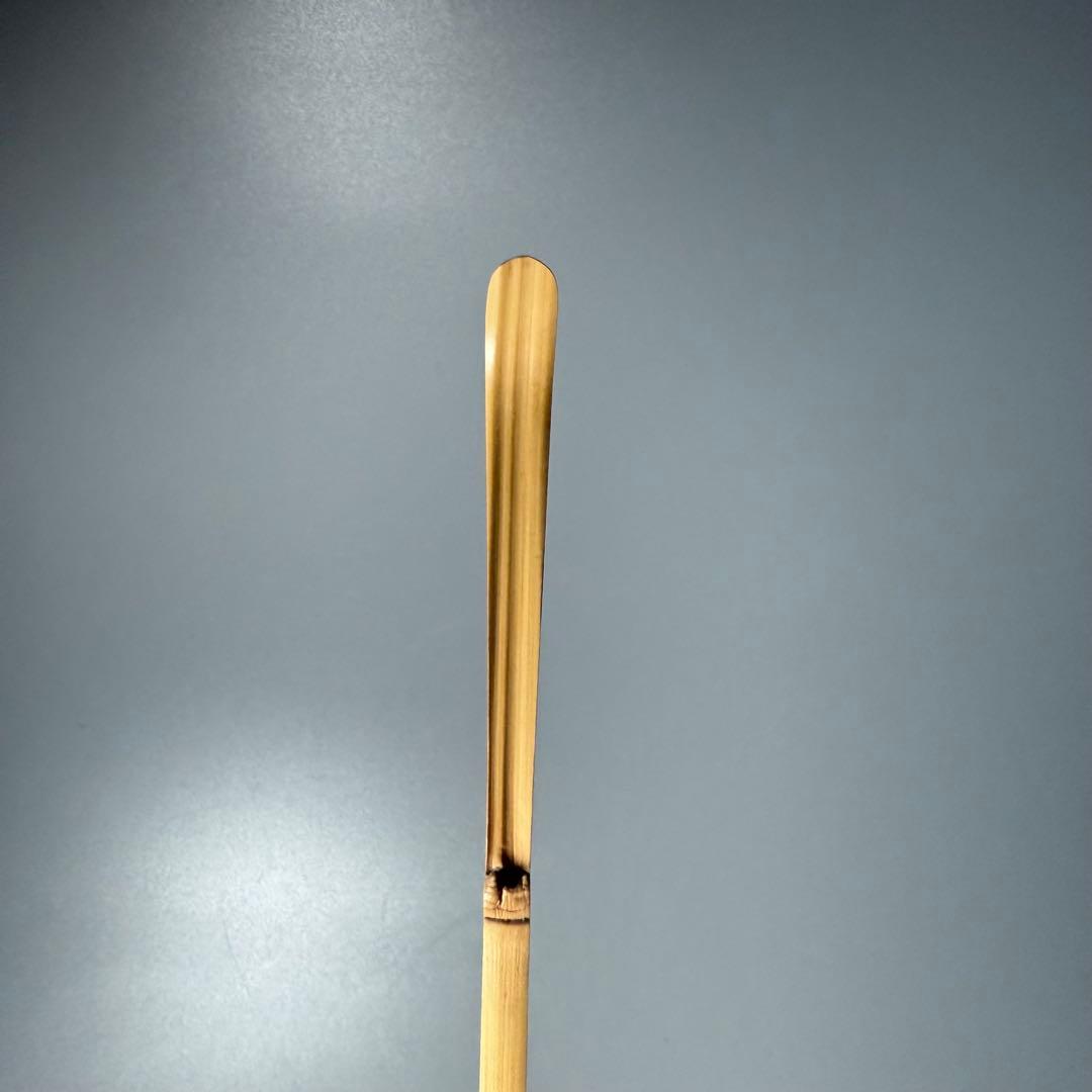 茶道具　茶杓　宗陵作　銘あり　大徳寺塔頭　藤井誠堂作　おまけ一位細工付