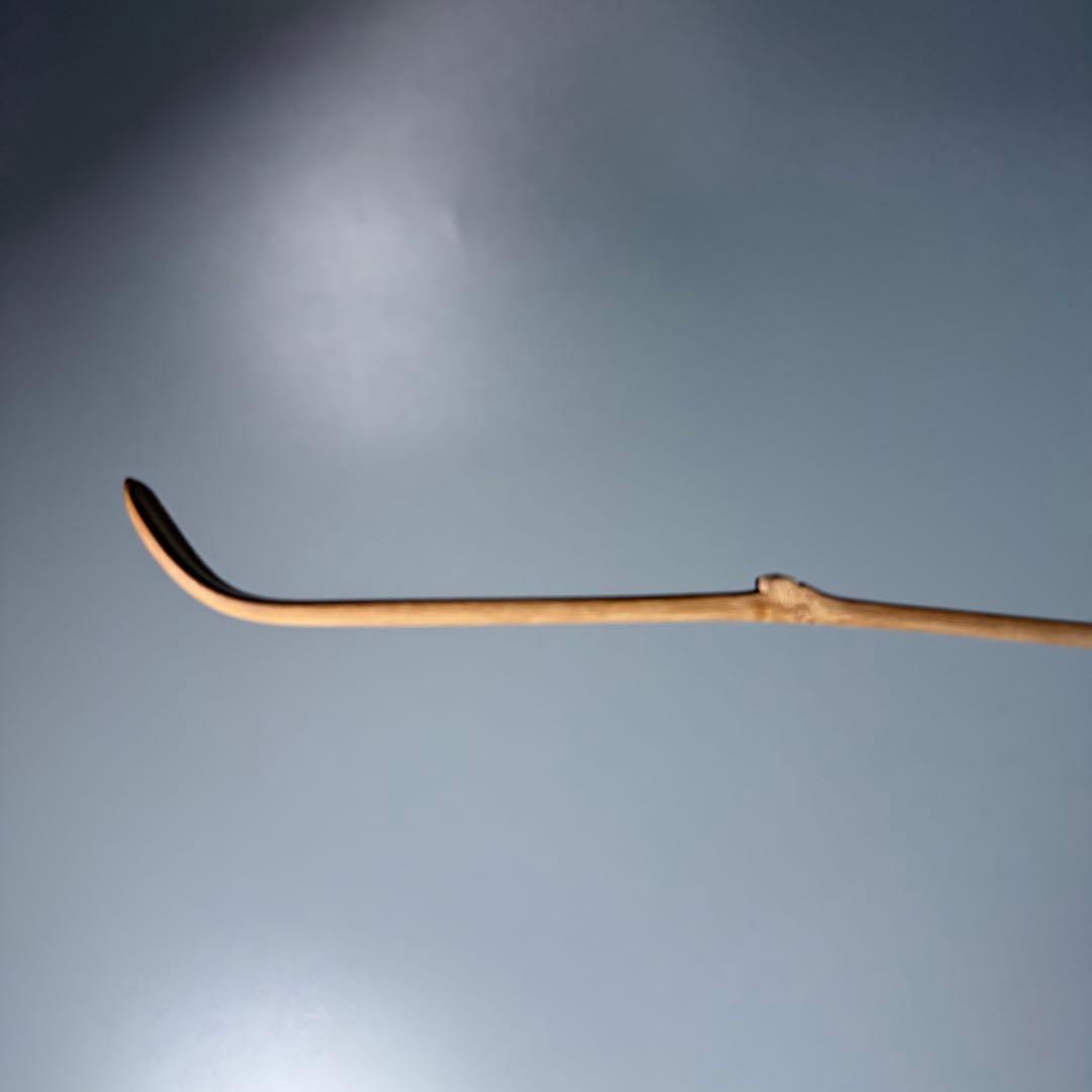 茶道具　茶杓　宗陵作　銘あり　大徳寺塔頭　藤井誠堂作　おまけ一位細工付