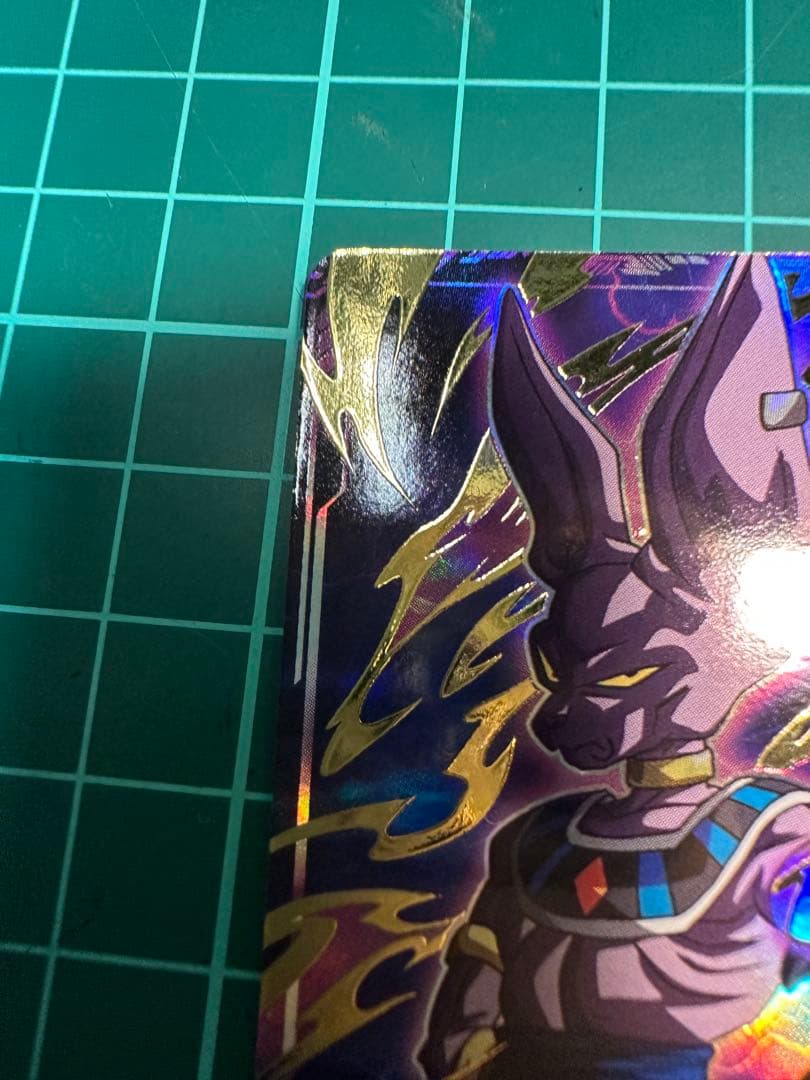 スーパーダイバーズ ビルス SDV2-056 GDR 美品