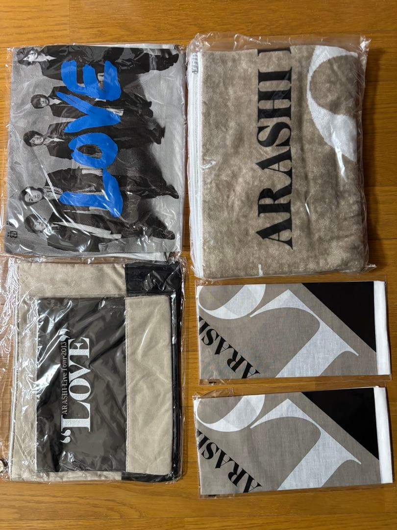 嵐　Love グッズセット　バラ売り不可