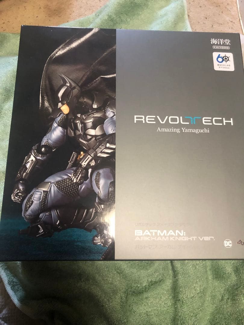 アメイジングヤマグチ　バットマンアーカムナイトVer