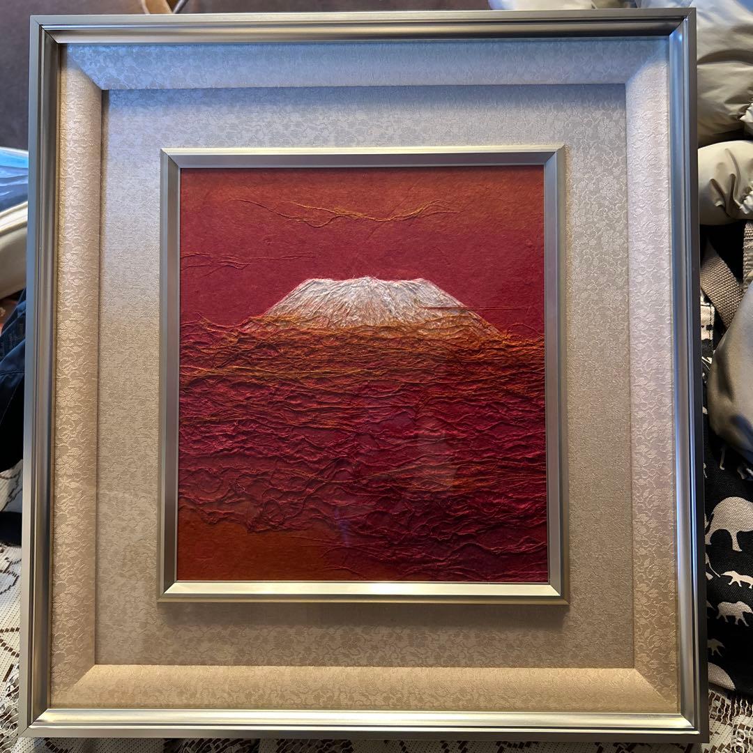 山内一生・赤富士