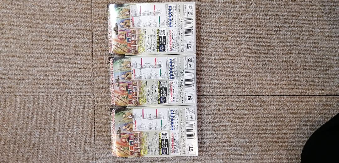 決闘者伝説25thストラクチャーデッキ6点セット