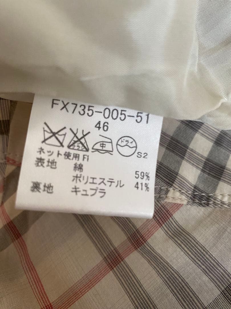 バーバリーロンドン スカート 大きいサイズ