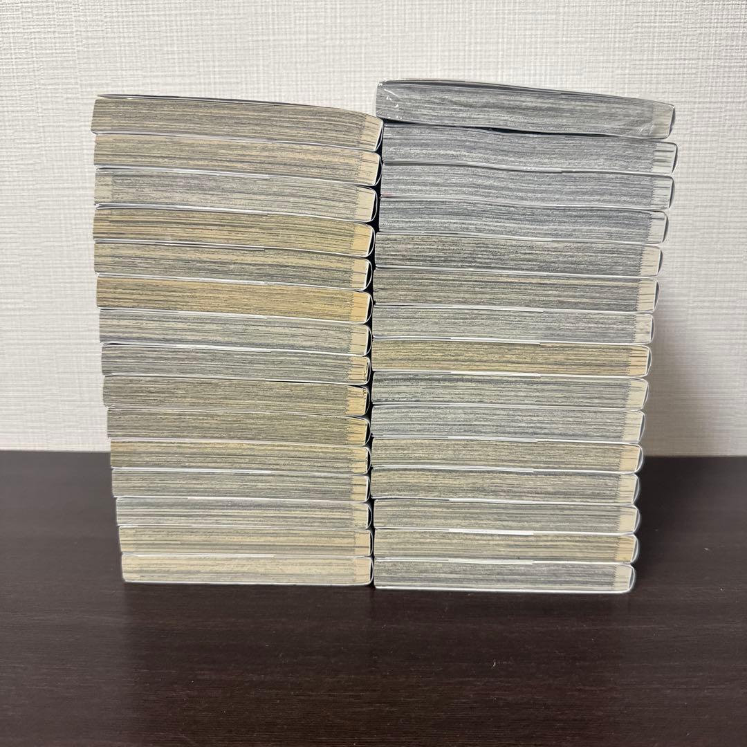 呪術廻戦　全巻セット　芥見下々