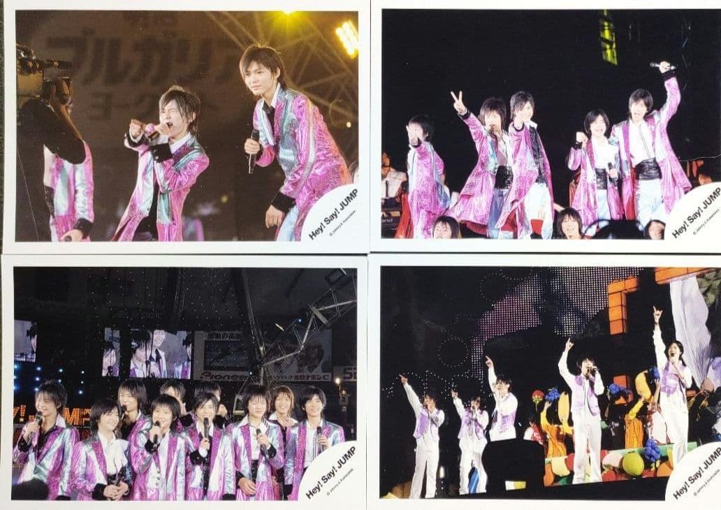 山田涼介 Hey!Say!Jump 公式写真 ④ ライブ ソロ 混合