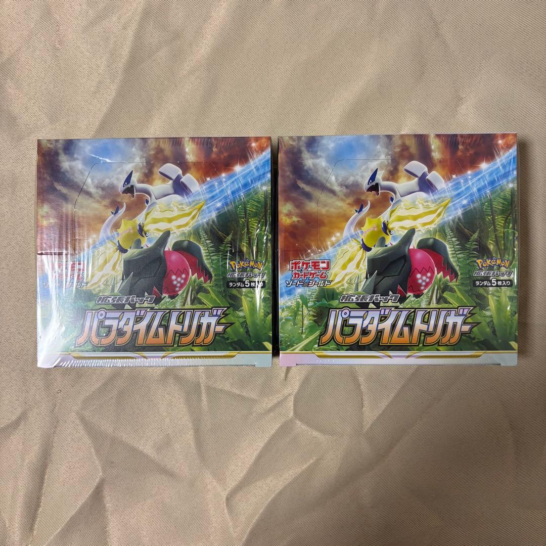 T*す様 ポケモンカードゲーム パラダイムトリガー シュリンク付き未開封2box