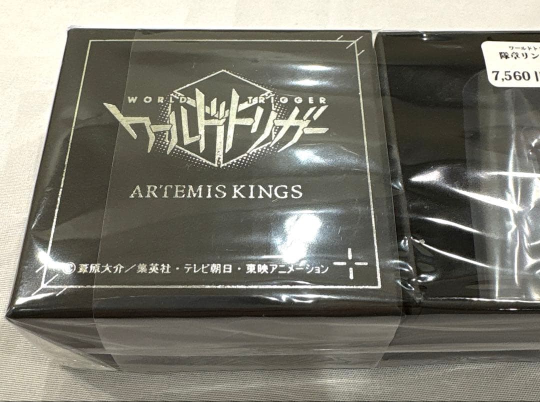ワールドトリガー　新品　ARTEMIS KINGS コラボ　シルバー　迅　空閑