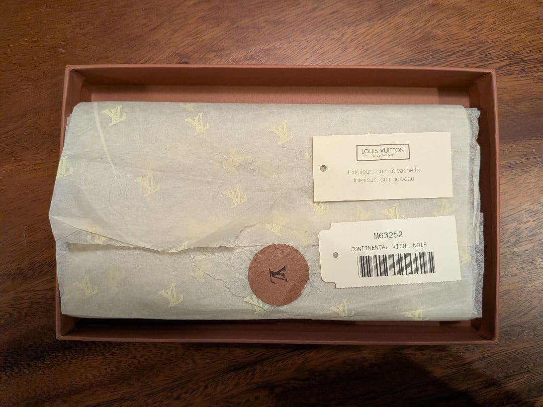 ルイヴィトン 財布 コンチネンタル ヴィエノワ M63252 ブラック エピ