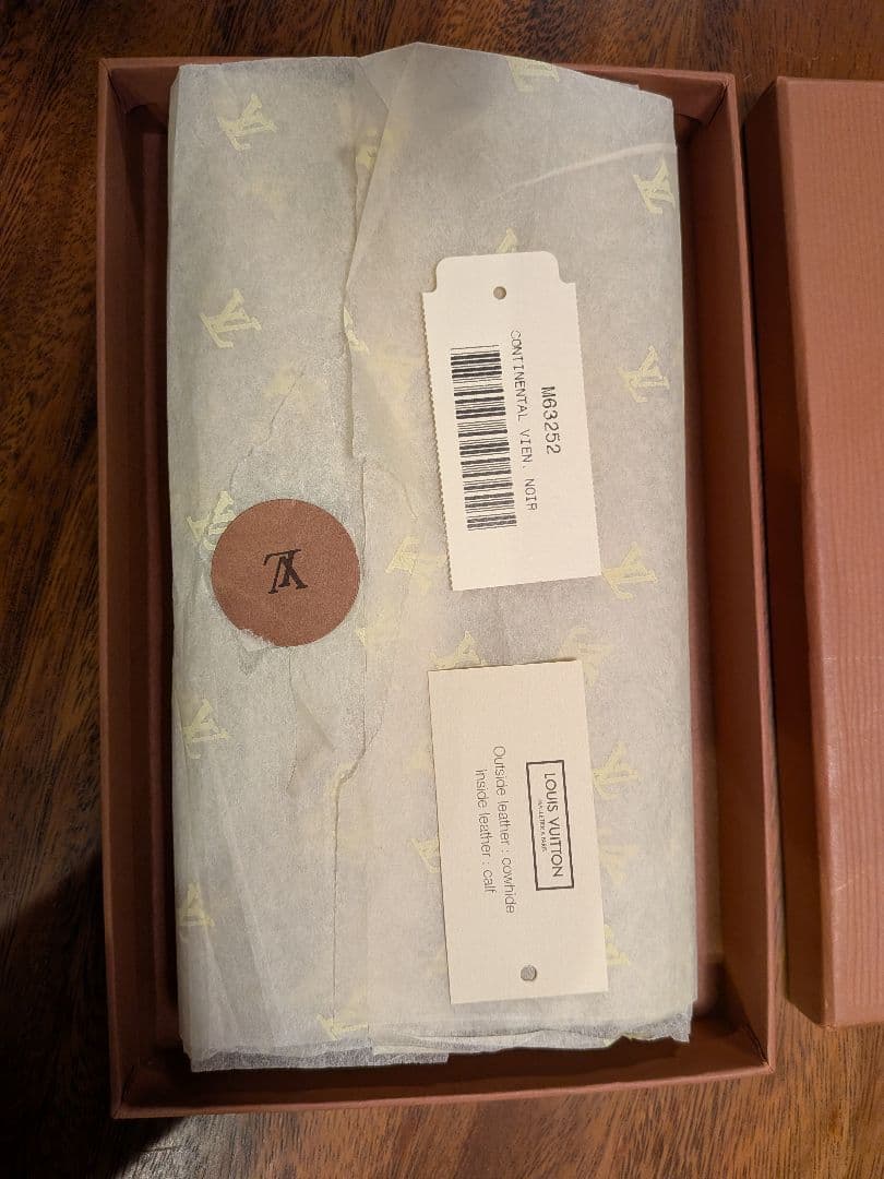 ルイヴィトン 財布 コンチネンタル ヴィエノワ M63252 ブラック エピ