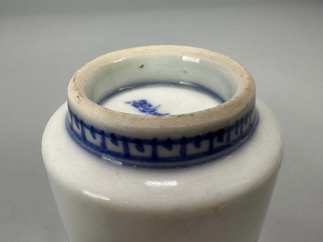 日本茶道具　煎茶碗　和気亀亭　紅釉文杯　一対