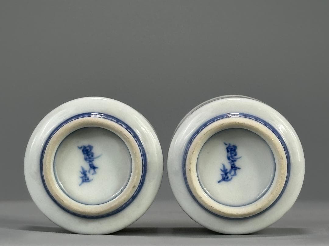 日本茶道具　煎茶碗　和気亀亭　紅釉文杯　一対