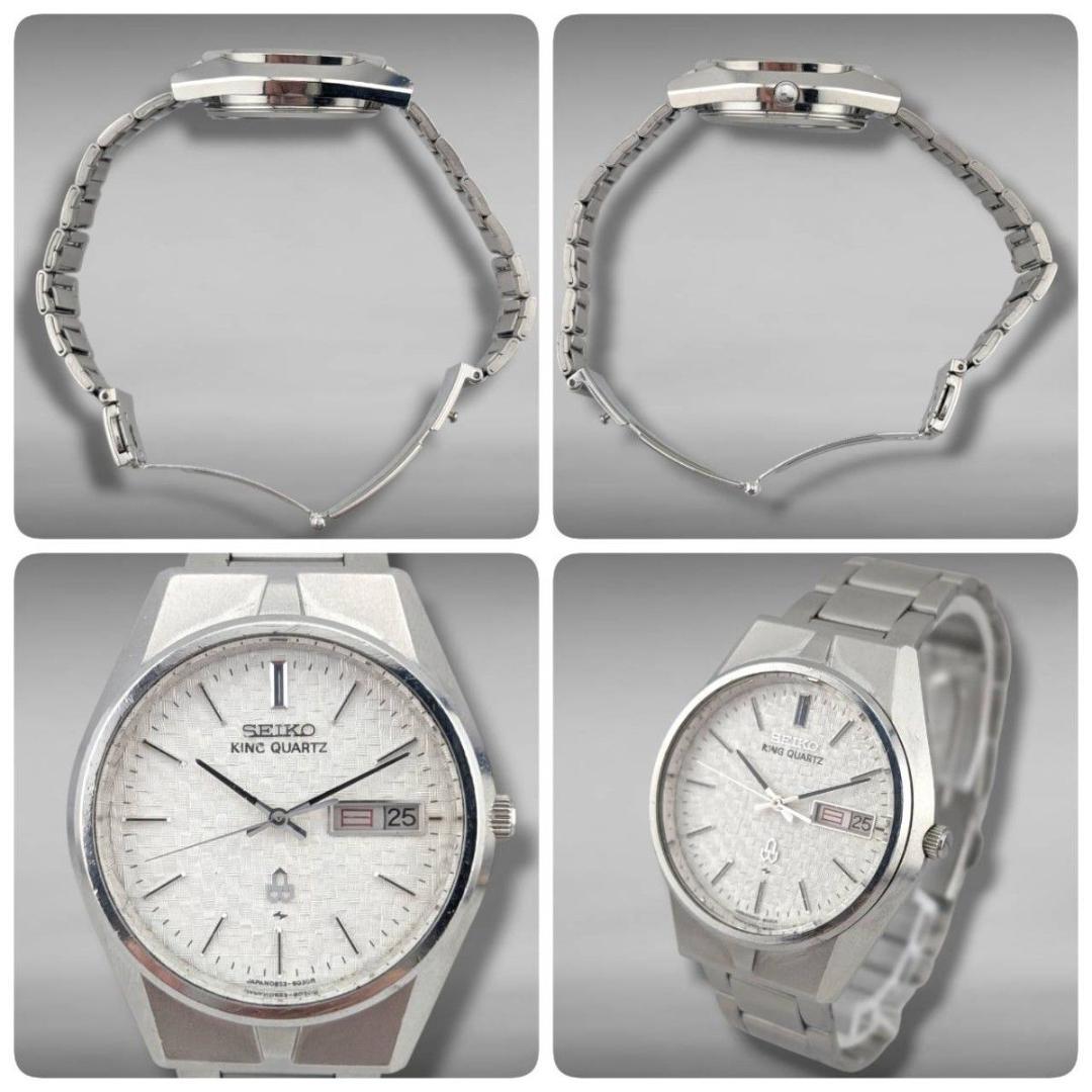 【新品電池・稼働】セイコー キングクオーツ ギョーシェ 網目文字盤 デイデイト