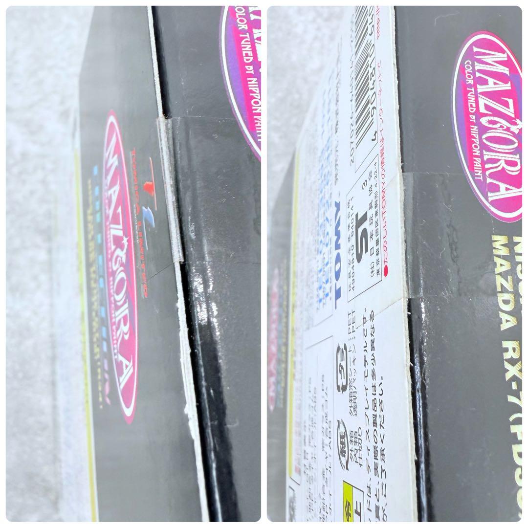 【未開封】 TOMY TAKARA ミニカーセット TOMICA チョロQ