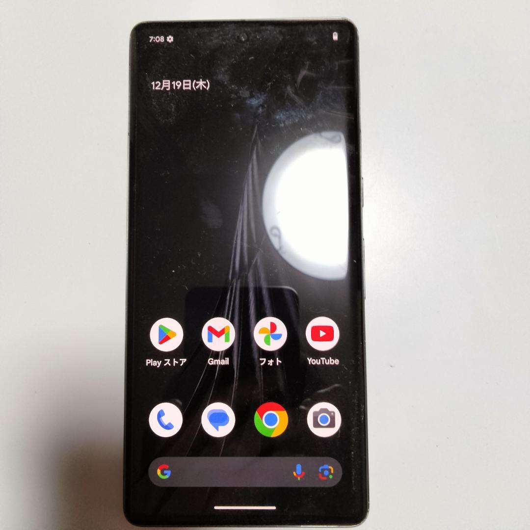 【Pixel 7 Pro 128GB SIMフリー 四隅微細欠けあり 他は美品】