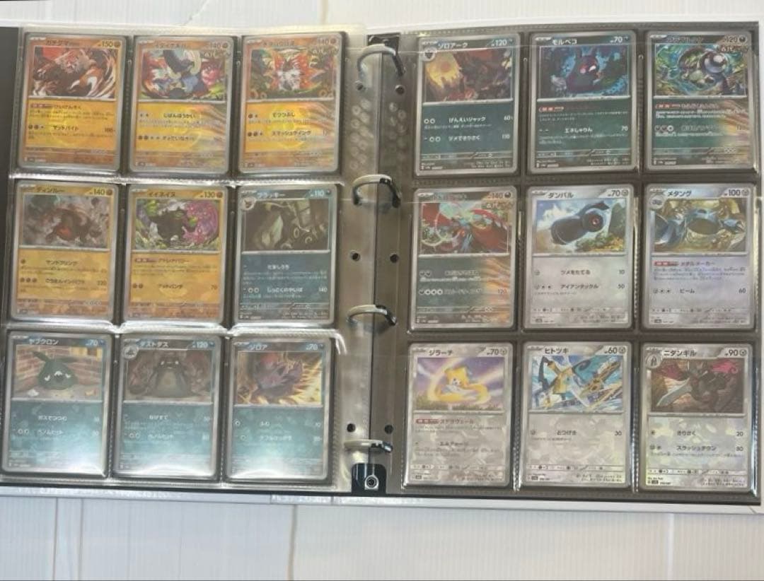 テラスタルフェスex マスターボールミラー 101種コンプ　ファイル付　ポケカ