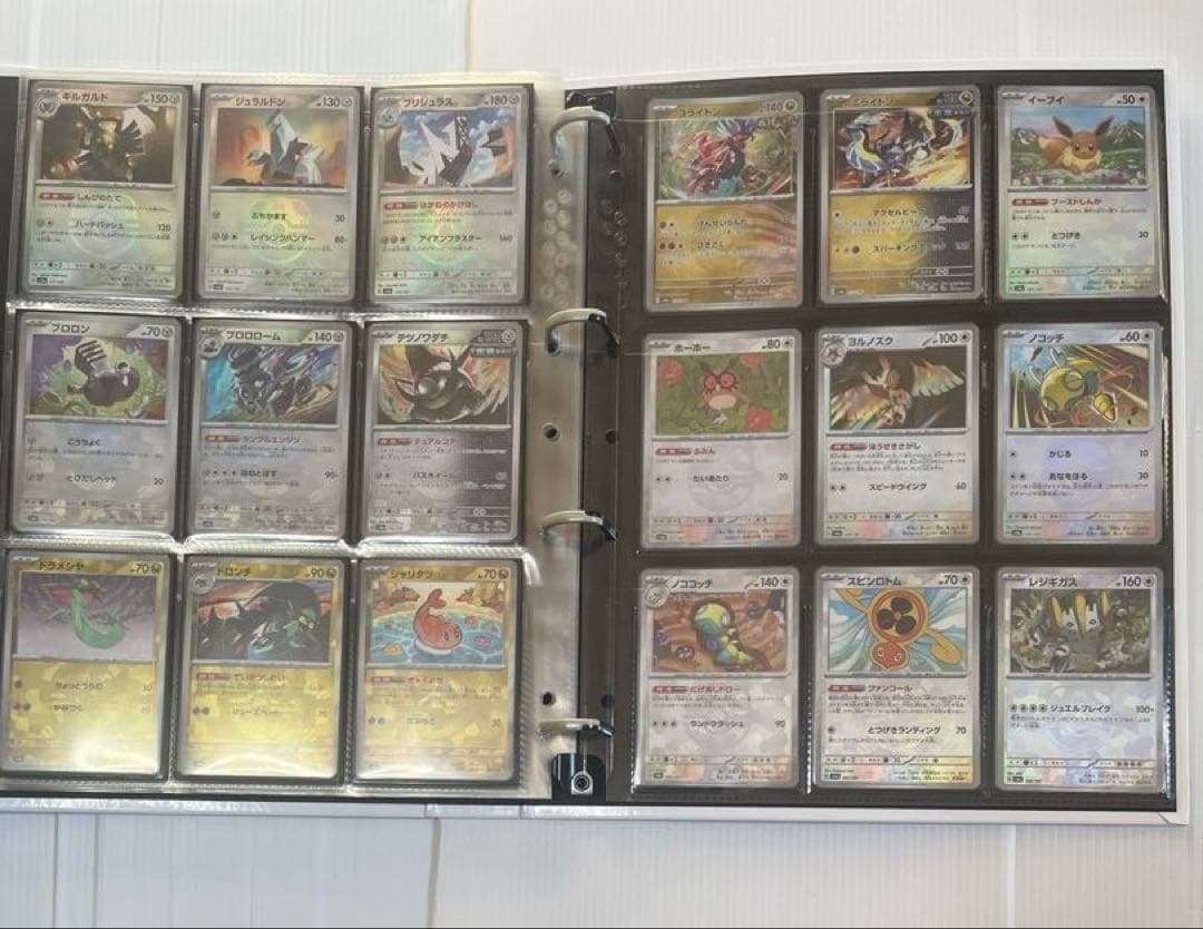 テラスタルフェスex マスターボールミラー 101種コンプ　ファイル付　ポケカ