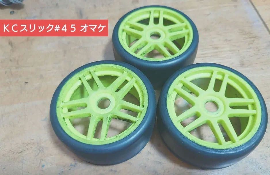 ＧＴクラス用（インファーノＧＴなど）タイヤ　７セットプラス　おまけタイヤ