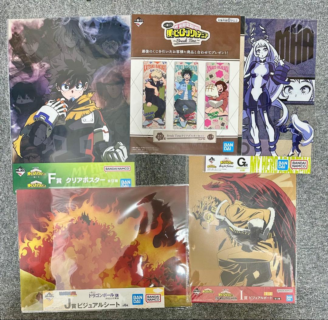 ★D1僕のヒーローアカデミア ヒロアカ アニメグッズ 大量 まとめ売り セット