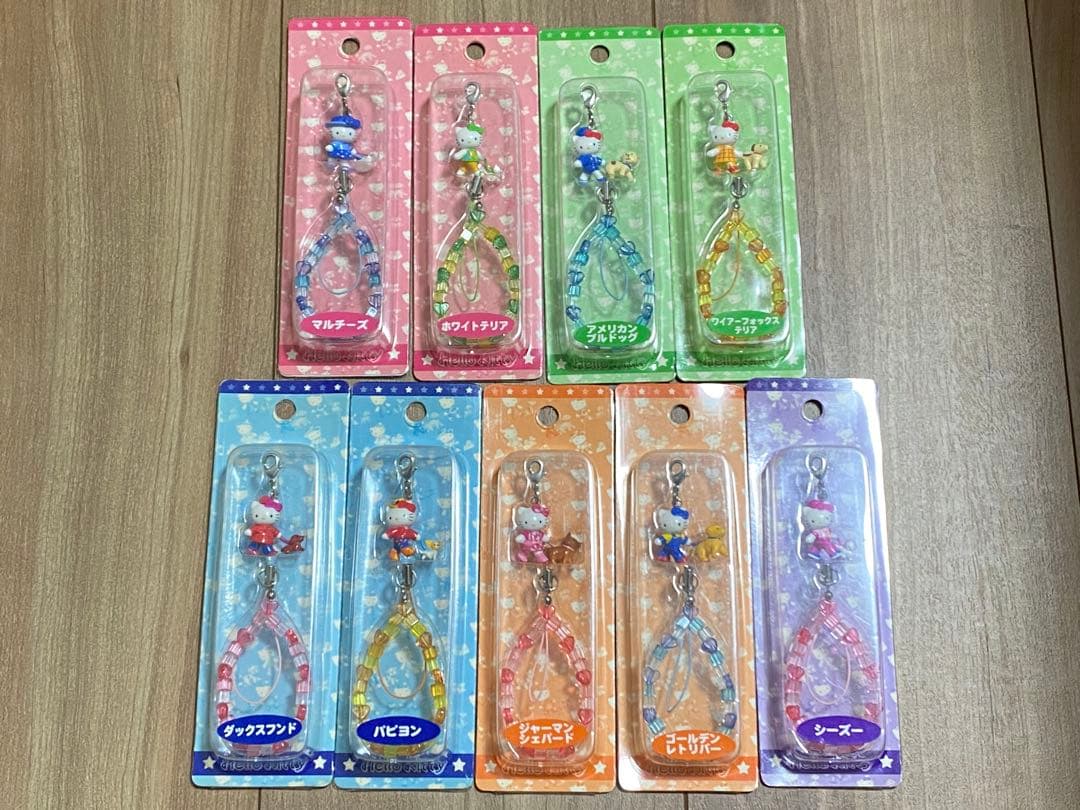 ハローキティ ストラップ 犬と散歩 9種類