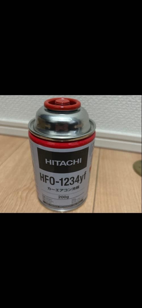 HITACHI HFO-1234yf エアコン冷媒 200g 4本