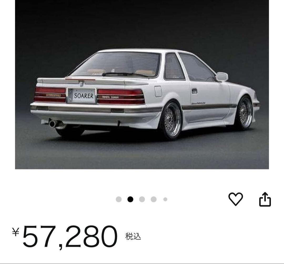 1/18 トヨタ ソアラ Z20 2 0GT-TWIN TURBO L BBS