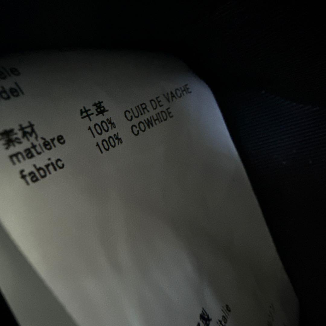 コムデギャルソン　スタッズディテール トップハンドルバッグ