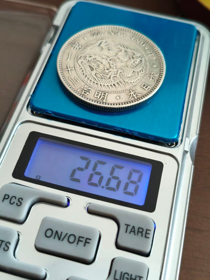 一円銀貨　３枚セット　本物保証