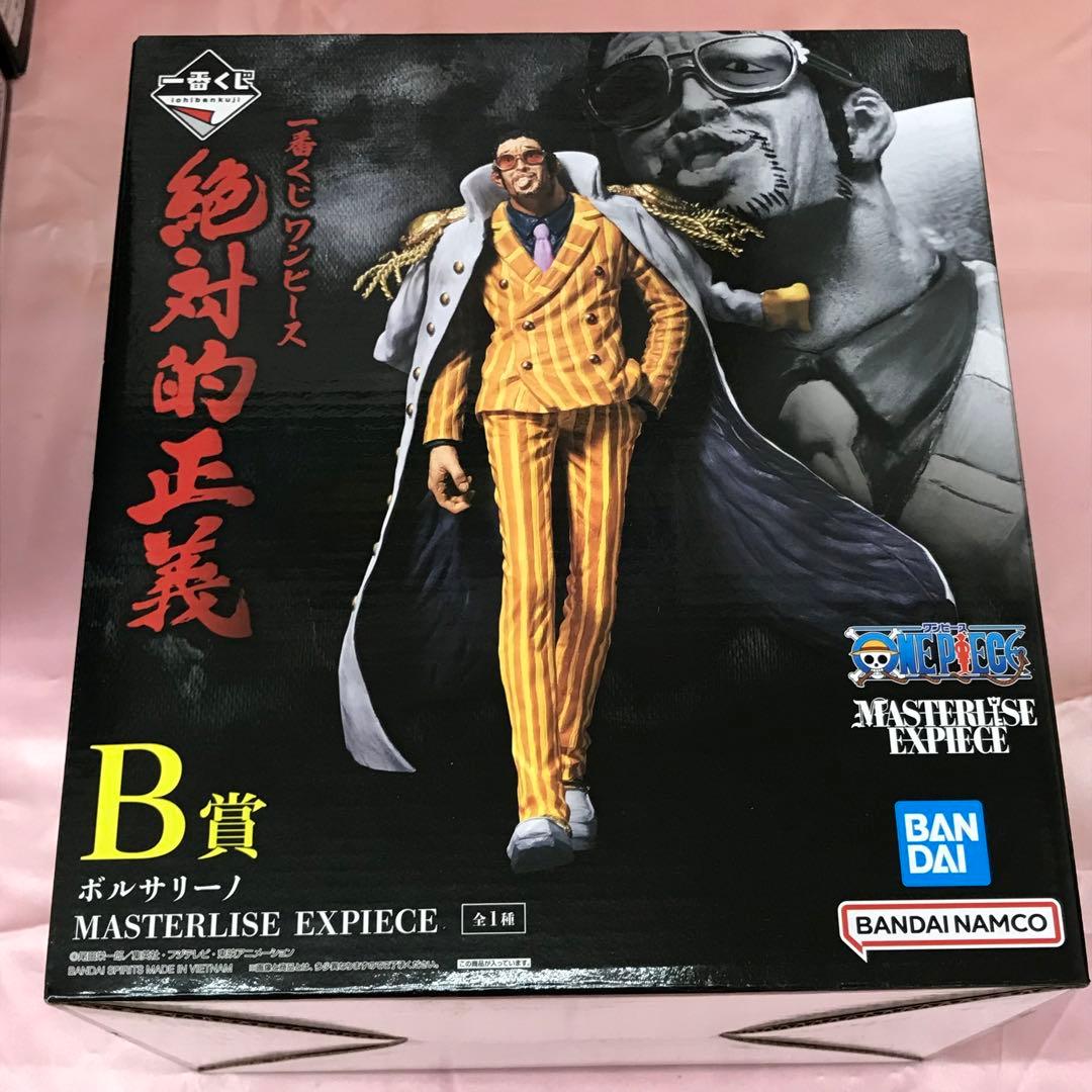 【送料無料】新品 一番くじ ワンピース 絶対的正義 A B C D賞 セット