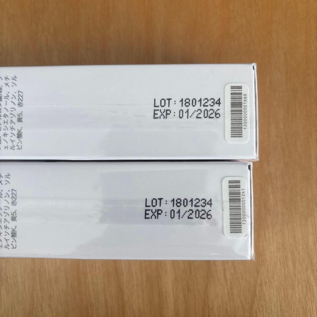 クリスティーナ　テラスキン　2本