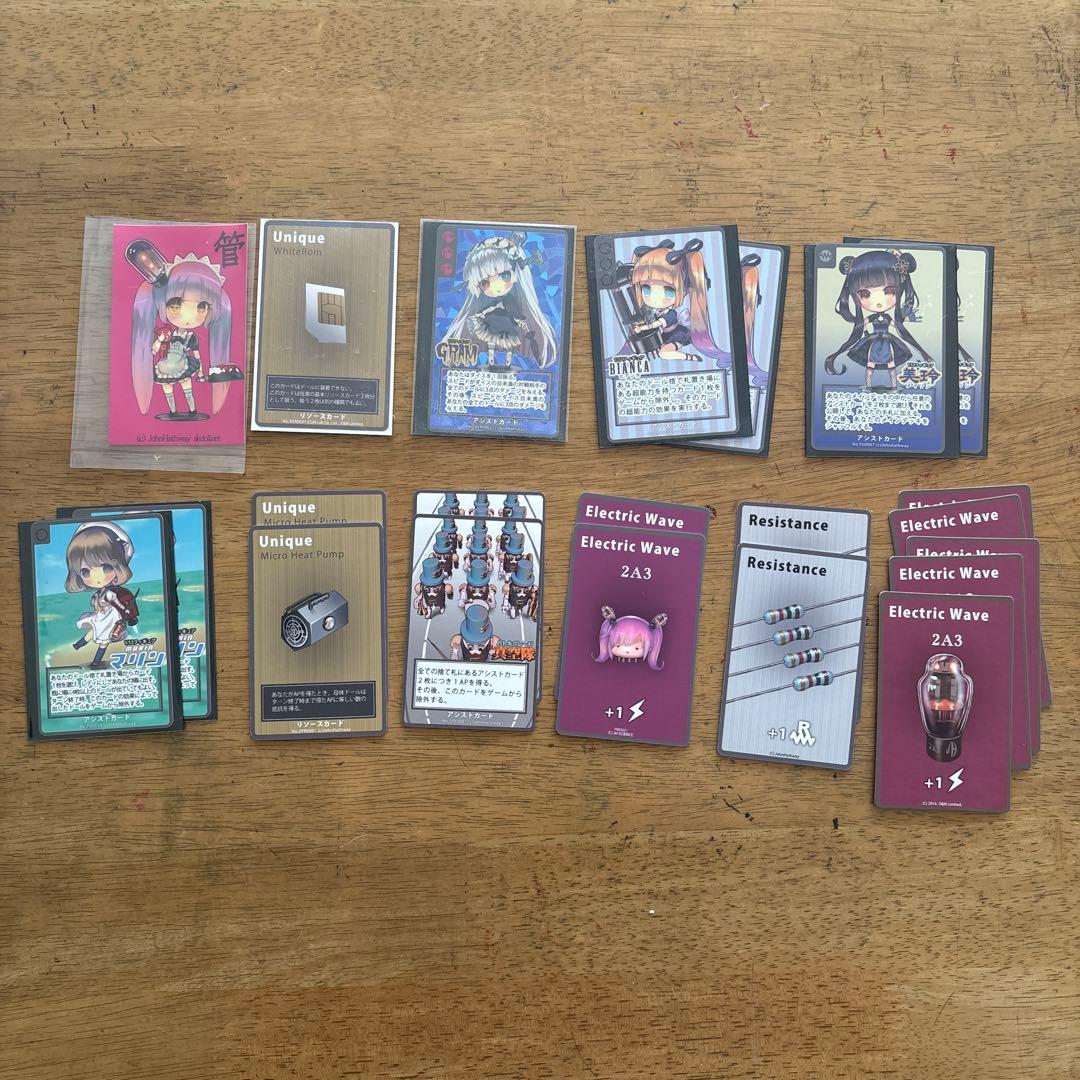 真空管ドールコレクション　詰め合わせ